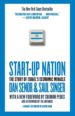 Start Up Nation La Historia Del Milagro Economico De Israel Dan