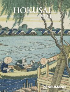2024 hokusai - agendas deluxe 16,5 x 21,6-4002725987273