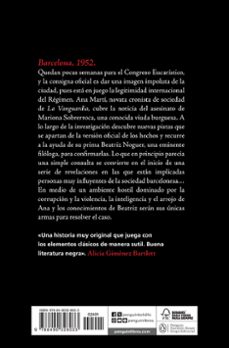 don de lenguas (serie ana martí 1)-rosa ribas-sabine hofmann-9788490328033