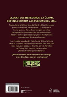 herederos 3 - el espejo escondido-juan gomez jurado-9788410269453