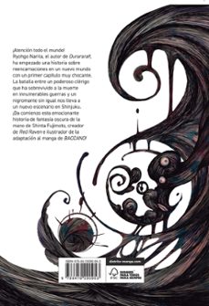 Imagen Secuandaria de Dead Mount Death Play 1. Abrir galería completa.