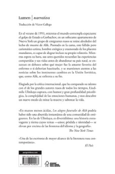 los alegres funerales de alik-liudmila ulitskaya-9788426424563