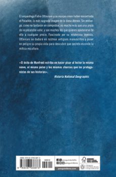 Imagen Secuandaria de Paladion. Abrir galería completa.