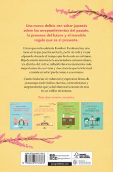 la felicidad cabe en una taza de cafe (antes de que se enfríe el cafe 2)-toshikazu kawaguchi-9788466373883