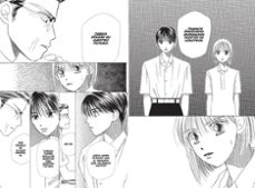 kare kano 1-masami tsuda-9788410305601