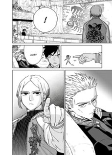wind breaker 2-satoru nii-9788419412232