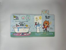 ai, ai, blai - a dormir!-chris chatterton-9788448867256