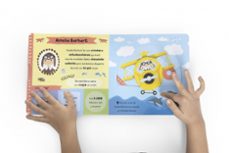 exploradores (mis primeros heroes)-nila aye-9788448855475
