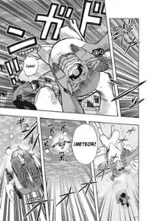 world trigger 4-daisuke ashihara-9788419819987