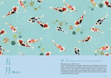 el arte de la vida en japon-hiromi sato-9788418007491