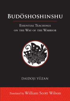 budoshoshinshu (ebook)-daidoji yuzan-9780834841703