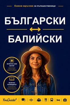 -9781046853003