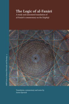the logic of al-fanari (ebook)-aaron spevack-9781957454603
