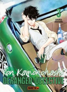 -akira amano-9782387793003
