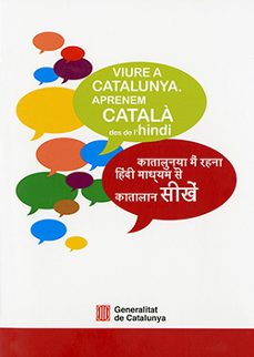 viure a catalunya. aprenem catala des de l'hindi-9788418986703