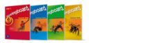 springboard 1. student s book (eso)-9788420541303
