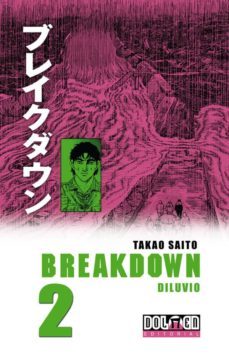 breakdown nº 2-takao saito-9788492458103