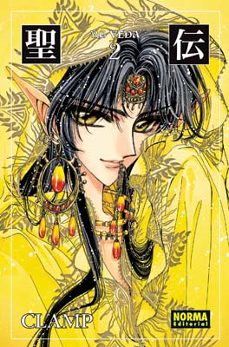 rg veda (ed. coleccionista 2)-9788498474503