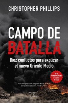 campo de batalla (ebook)-christopher phillips-9791370202903