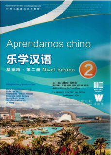 aprendamos chino. nivel basico 2-9791387704803