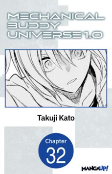 mechanical buddy universe 1.0 @032 (ebook)-takuji kato-9798899231803