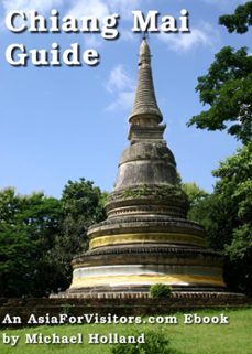 chiang mai guide (ebook)-michael holland-9781476490113