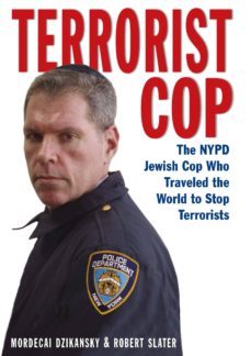 terrorist cop (ebook)-dzikansky mordecai-robert slater-9781569804513