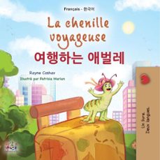 la chenille voyageuse   (ebook)-rayne coshav-kidkiddos books-9781834163413