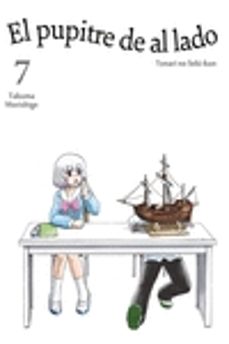 el pupitre de al lado (vol. 7)-9788416188413