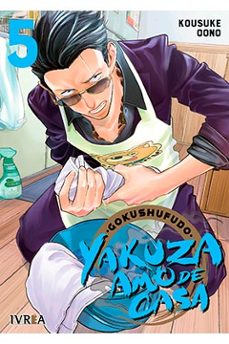 yakuza amo de casa 5-9788418562013