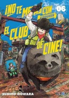 no te metas con el club de cine, eizouken 6-9788419730213