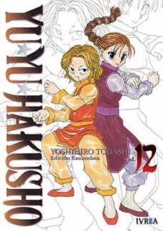 yu yu hakusho edicion kanzenban 12-yoshihiro togashi-9788419816313