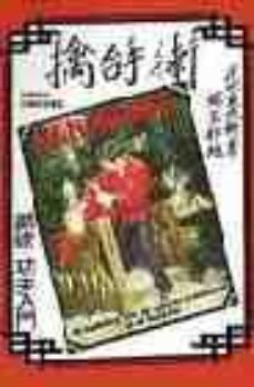 chin-na shu: autentico arte de agarrar y controlar en el kung-fu-9788420302713