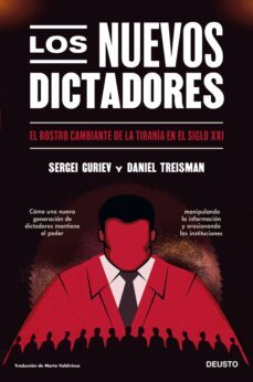 los nuevos dictadores (ebook)-daniel treisman-sergei guriev-9788423435913