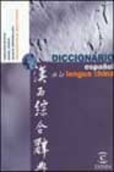 diccionario español de la lengua china-fernando mateos-9788423947713