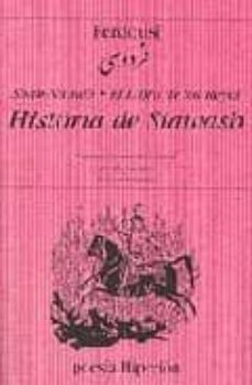historia de siawash-9788475178813