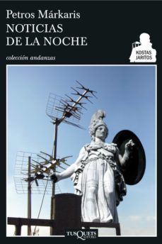 noticias de la noche (ebook)-9788483836613