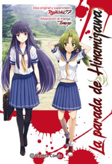 la parada de hinamizawa-tomozo kaoru-9788491736813