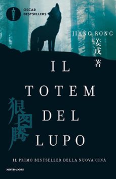 il totem del lupo-jiang rong-9788804732013