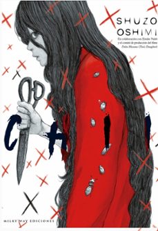 chii-shuzo oshimi-9791387506513
