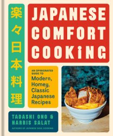-tadashi ono-harris salat-9780593837023