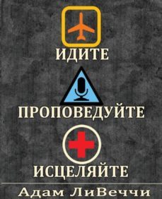 -9780989310123