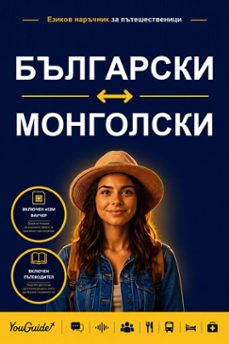 -9781046854123