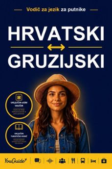 -9781046874923