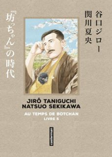 -jiro taniguchi-9782203319523