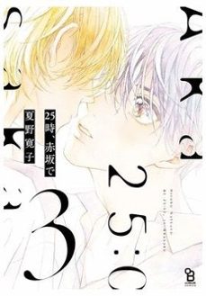 a las 25:00 en akasaka 3-hiroko natsuno-9788410518223