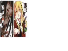 pack oferta kakegurui - nº 1-homura kawamoto-toru naomura-kei saiki-9788417644123