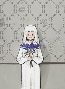 la pequeña forastera: siuil, a run [dear.]-yuu morikawa-9788419972323