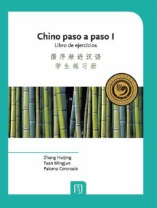 chino paso a paso (ebook)-huijing zhang-mingjun yuan-paloma coronado-9789586957823