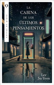 la cabina de los ultimos pensamientos (ebook)-suyeon lee-9791387557423